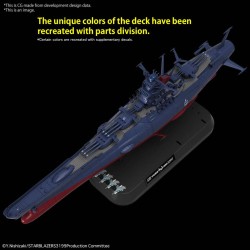 Bandai Model Kit - Star Blazers 3199  Space Battleship Yamato 1:1000